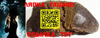 кокс Азнакаево