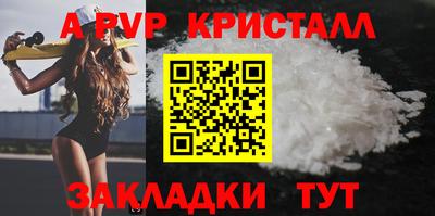 кокс Азнакаево