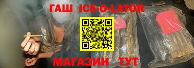 MESCALINE Азнакаево