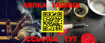 кокаин Абинск