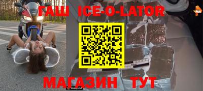 MESCALINE Азнакаево