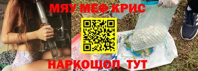 кокс Азнакаево