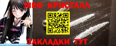 скорость Абакан